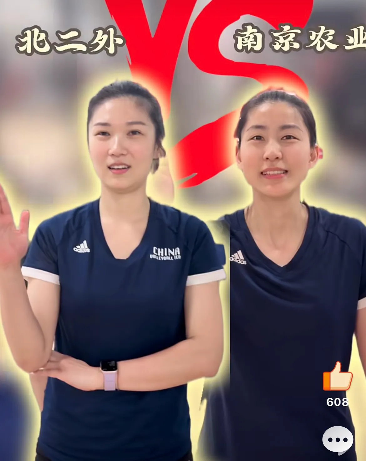 王梦洁刁琳宇训练PK火了：女排老将，从来不止是传奇