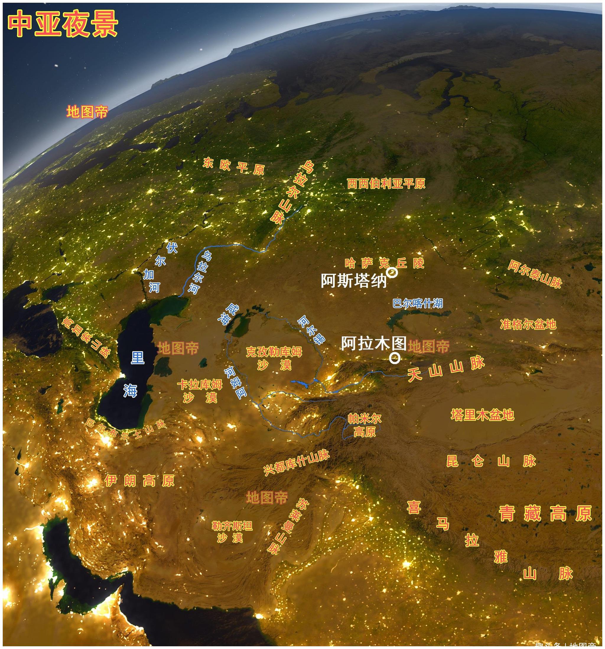 哈萨克斯坦和蒙古国,谁是面积最大的内陆国?