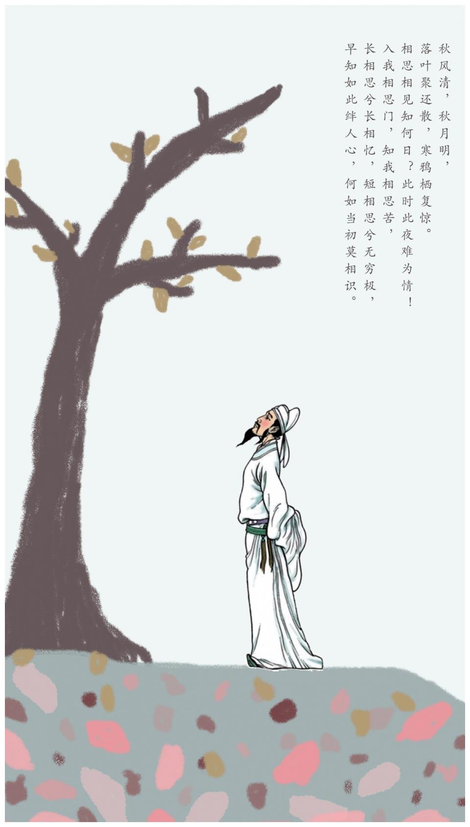 论写七律诗李白也甘拜下风诗坛代有才人出各领风骚