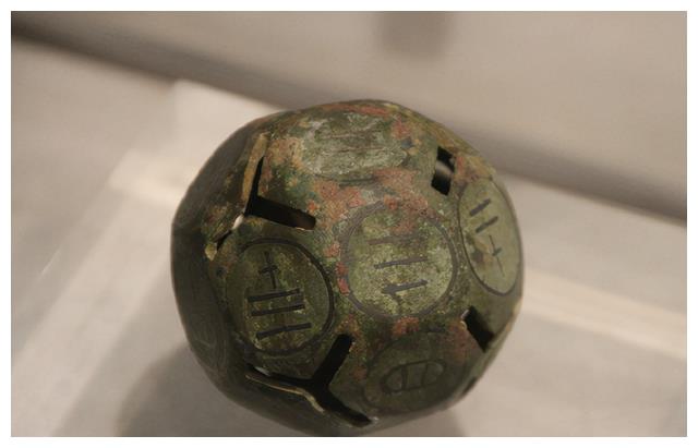 山东淄博发现神秘大墓，打破“赘婿”墓传言，更有“照妖”青铜镜休闲区蓝鸢梦想 - Www.slyday.coM