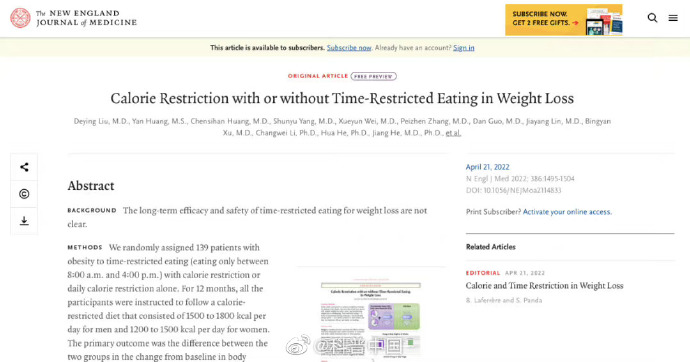 “吃土”能治肠炎？这是什么奇奇怪怪的联动休闲区蓝鸢梦想 - Www.slyday.coM