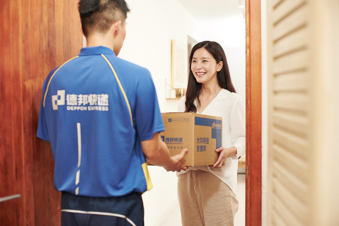 提升消费者好感度,德邦快递用一招搞定