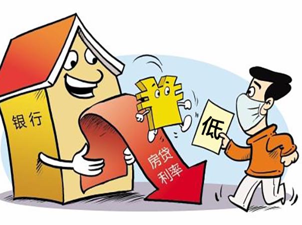 商指定了贷款银行,那么其必然会有一定的优势,就比如可以少还房贷利息