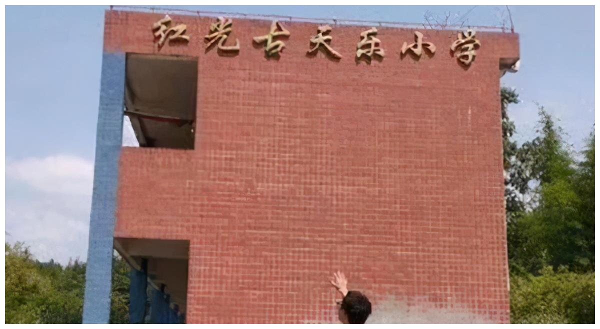 古天乐捐建小学荒废弃用,明明是雪中送炭,何故招来嘲讽指责