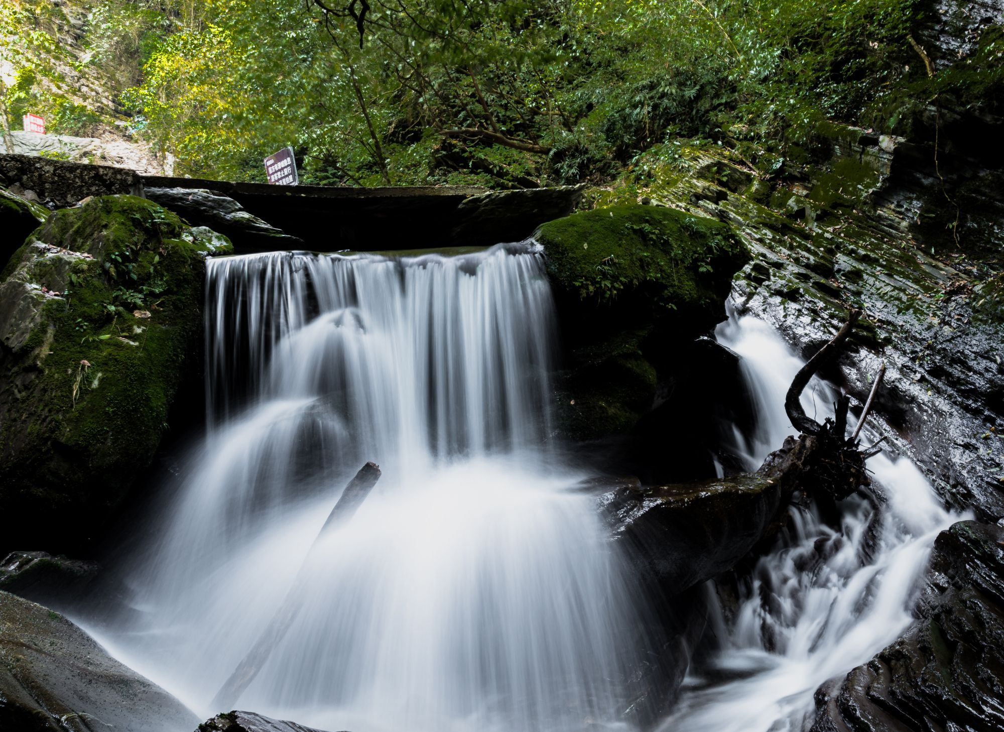 贵州省铜仁市江口县,亚木沟风景区的圣水_高清图集_新浪网