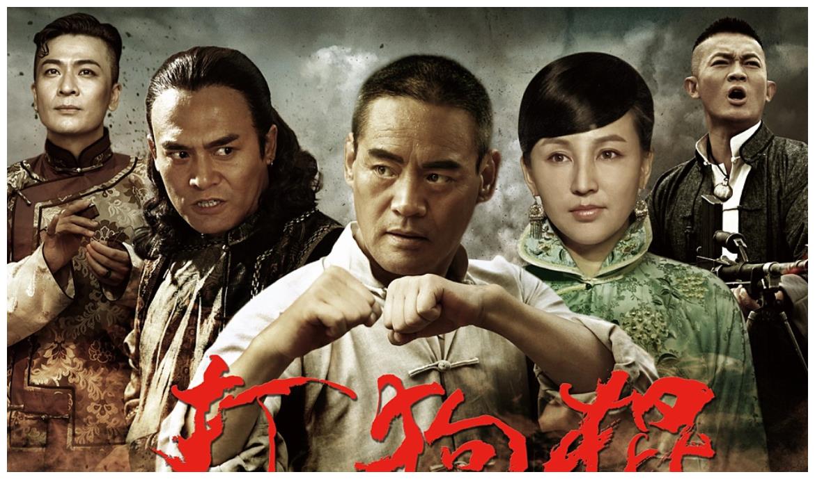 在情感方面更是让人羡慕,在拍摄《铁梨花》的时候,认识了女演员牟兴区