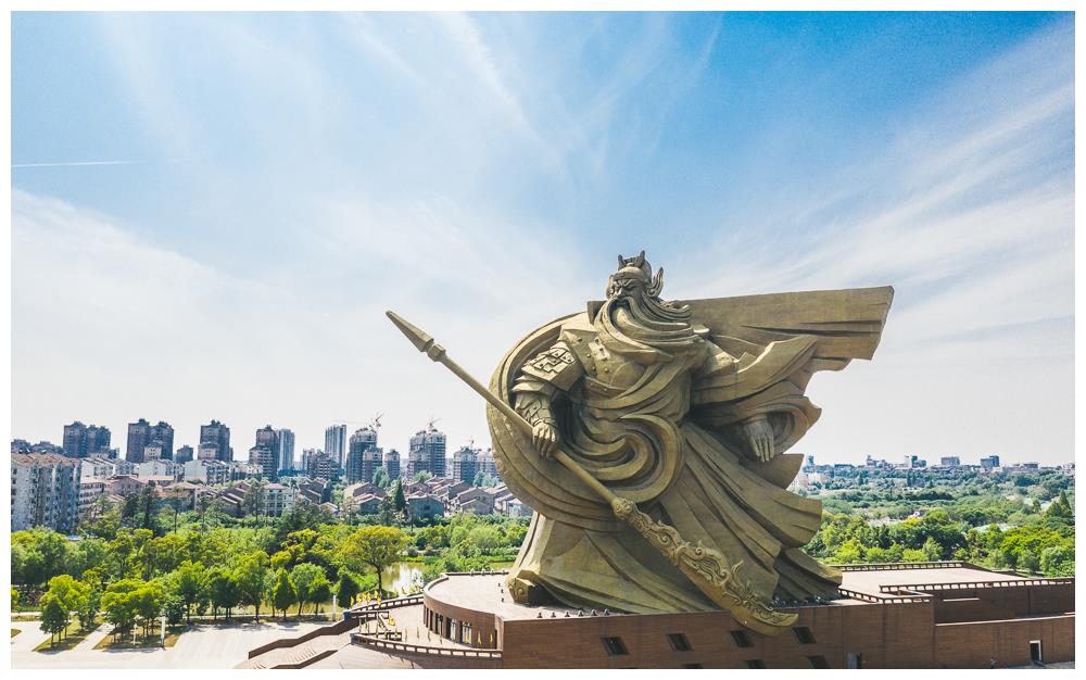 中国最大关公像高58米手持青龙偃月刀长70米重达136吨