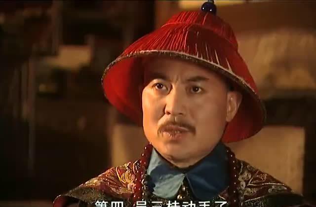康熙王朝中伍次友周培公李光地同时为官谁更厉害