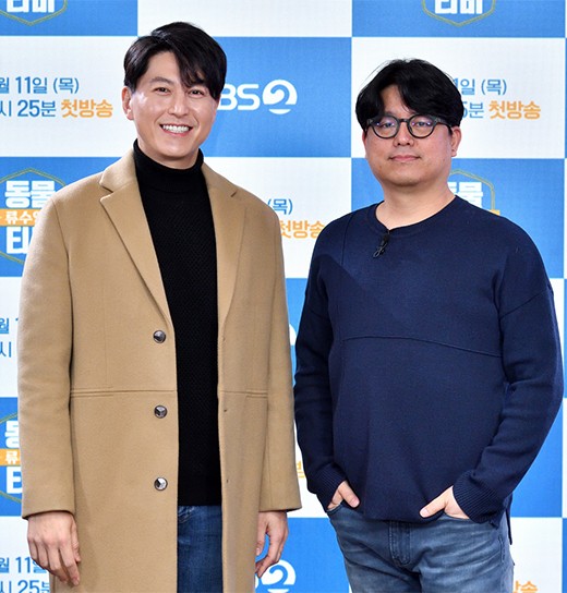 韩国艺人柳秀荣出席kbs柳秀荣的动物tv节目发布会