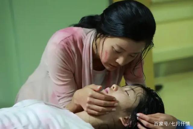 4名男生侵犯13岁小女孩，只是转校接受了教育，有些孩子是禽兽休闲区蓝鸢梦想 - Www.slyday.coM