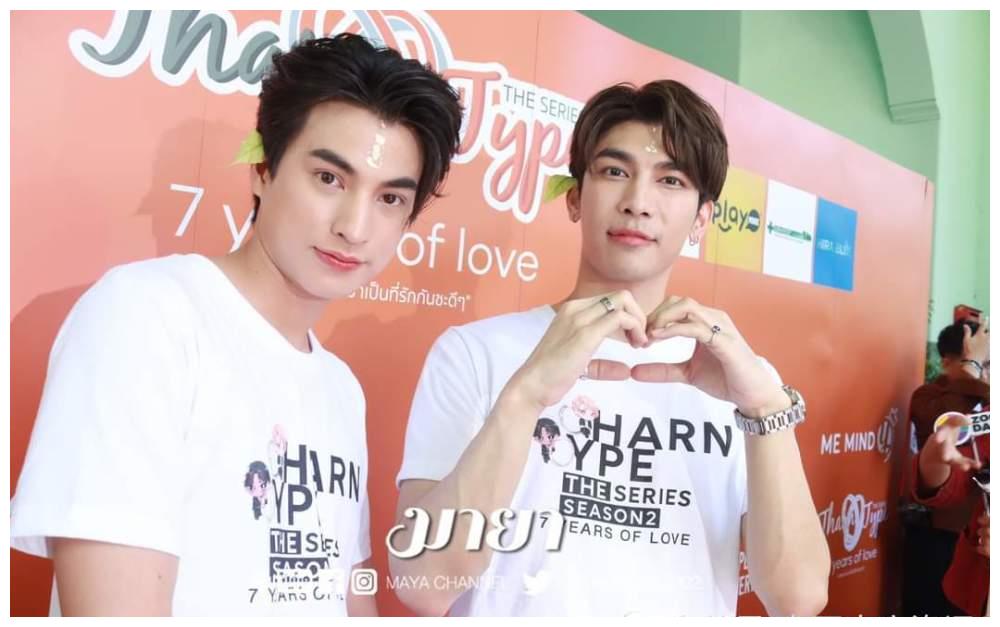 泰剧真爱墨菲定律2定档11月6日!快乐要回来啦