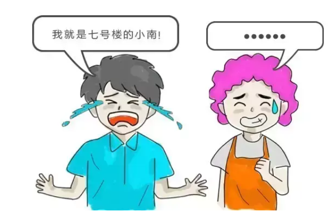 我在医院上班, 你没钱花了就和我说!休闲区蓝鸢梦想 - Www.slyday.coM 我在医院上班, 你没钱花了就和我说!休闲区蓝鸢梦想 - Www.slyday.coM