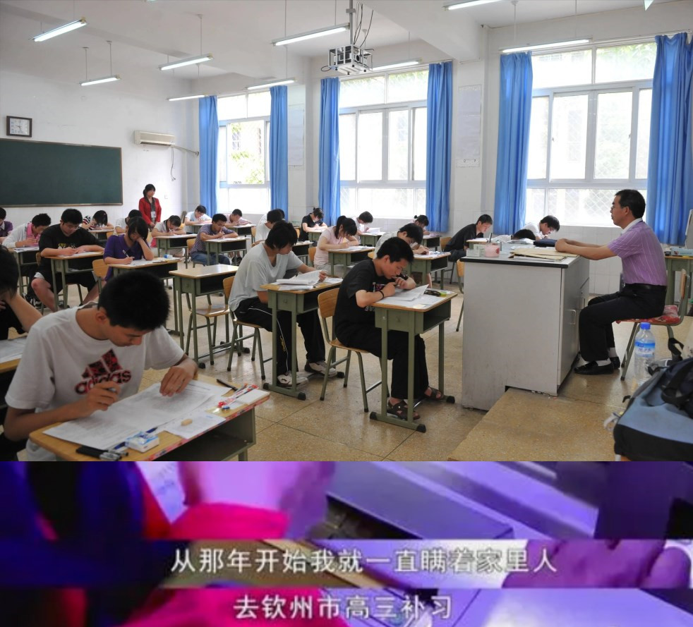 “高考钉子户”唐尚珺:复读13年只为上清华,34岁的他还要再战休闲区蓝鸢梦想 - Www.slyday.coM “高考钉子户”唐尚珺:复读13年只为上清华,34岁的他还要再战休闲区蓝鸢梦想 - Www.slyday.coM