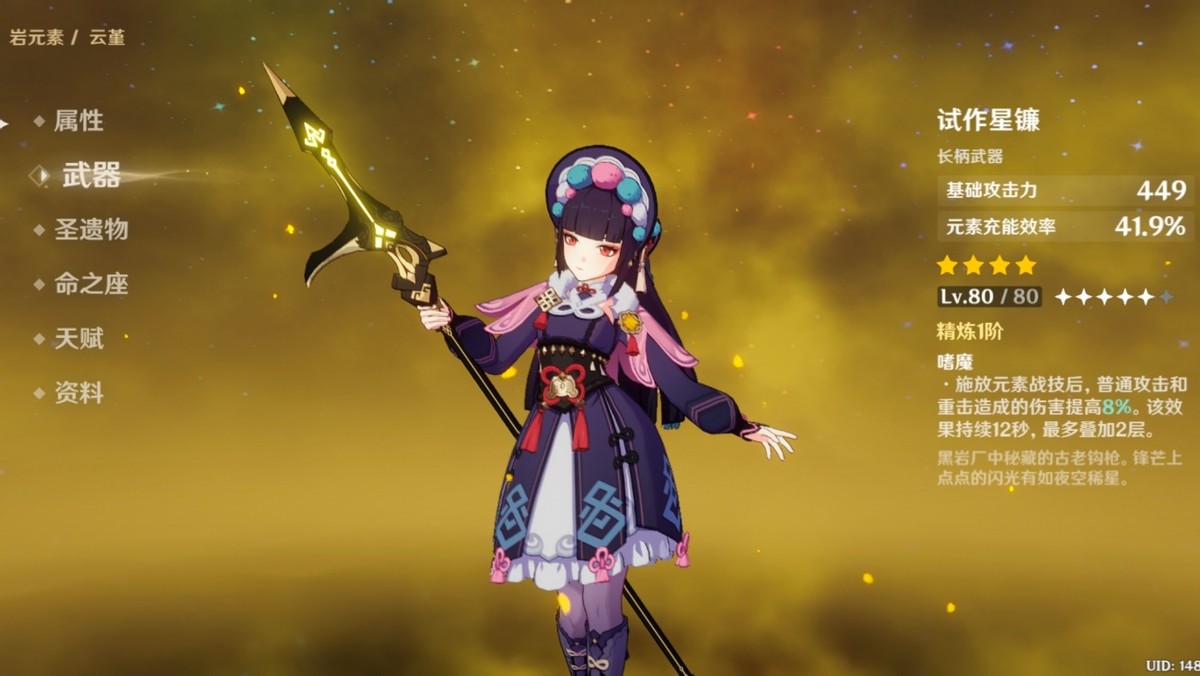 新闻搜索_新浪搜索_新浪网