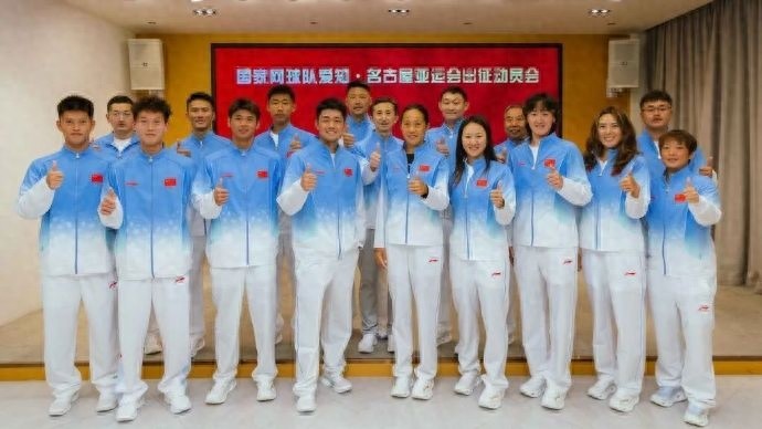 中国网球队兵发亚运会吴易昺张帅C位出境，弗里茨批赛程言辞犀利