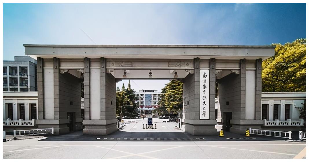 部分省属高校:江苏第二师范学院,普通本科历史等科目类考生省内排名2.