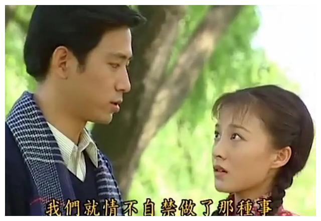 情深深雨蒙蒙尔豪和方瑜讲可云的故事最后可云退出真惨