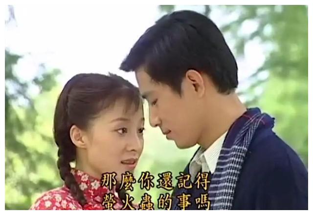 情深深雨蒙蒙尔豪和方瑜讲可云的故事最后可云退出真惨