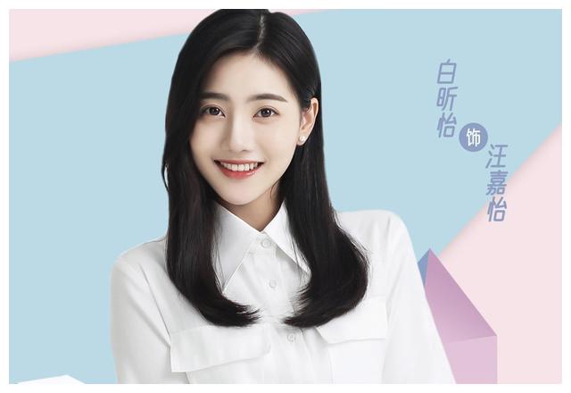 《楼下女友请签收》全新上线,俊男配美女,甜度爆表!