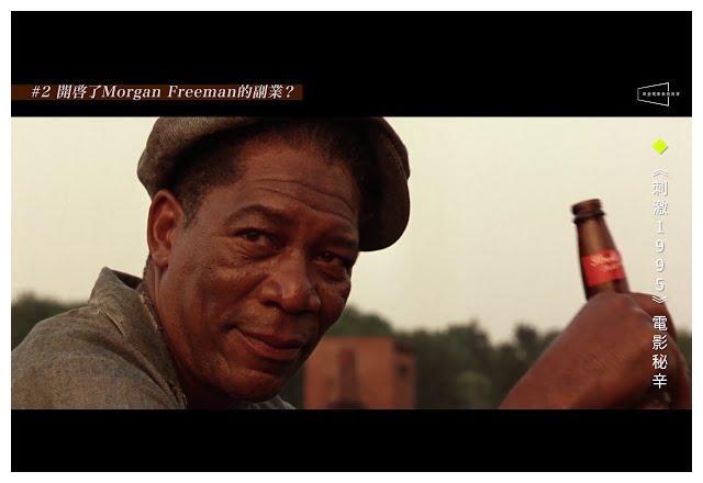 肖申克的救赎,又名:刺激1995,最新电影解读