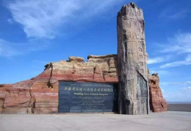 我国煤炭储量最大的县城:保守估计有2千亿吨,一人能分6亿人民币休闲区蓝鸢梦想 - Www.slyday.coM 我国煤炭储量最大的县城:保守估计有2千亿吨,一人能分6亿人民币休闲区蓝鸢梦想 - Www.slyday.coM