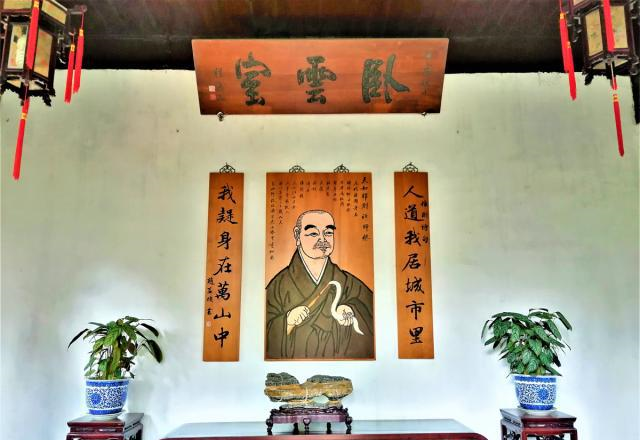 元代寺院,清代状元府,乾隆逛了6次,他80万银元购得后捐给国家__财经头