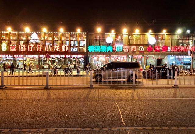 旅游北京招牌美食街，却吃不到什么当地美食，难怪网上评价这么差休闲区蓝鸢梦想 - Www.slyday.coM