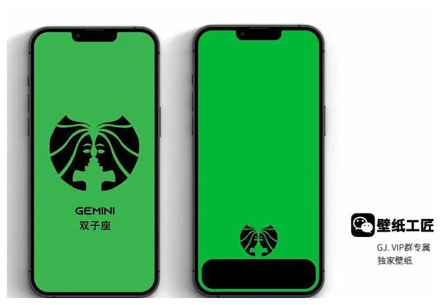 十二星座系列自制壁纸 白羊双子金牛 十二星座 壁纸 十二生肖 新浪新闻 十二星座系列自制壁纸 白羊双子金牛 十二星座 壁纸 十二生肖 新浪新闻