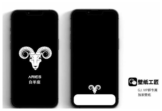 十二星座系列自制壁纸 白羊双子金牛 十二星座 壁纸 十二生肖 新浪新闻 十二星座系列自制壁纸 白羊双子金牛 十二星座 壁纸 十二生肖 新浪新闻