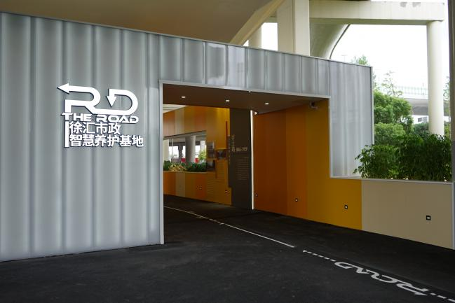 第三代试管成功概率(“水泥森林”变“人气网红”,徐汇这里的“城市珊瑚礁”见过吗?)