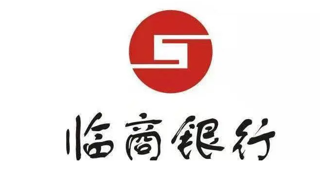 临商银行市中银通支行落实普惠金融 践行社会责任