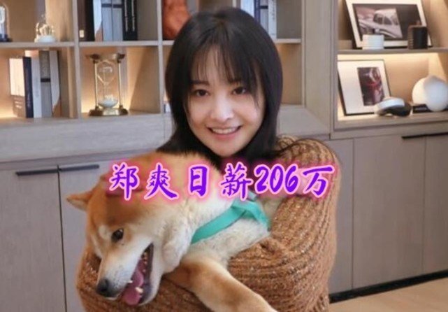 张恒赢得了独立抚养权,并为代孕道歉,相信郑爽未来会是个好妈妈休闲区蓝鸢梦想 - Www.slyday.coM 张恒赢得了独立抚养权,并为代孕道歉,相信郑爽未来会是个好妈妈休闲区蓝鸢梦想 - Www.slyday.coM