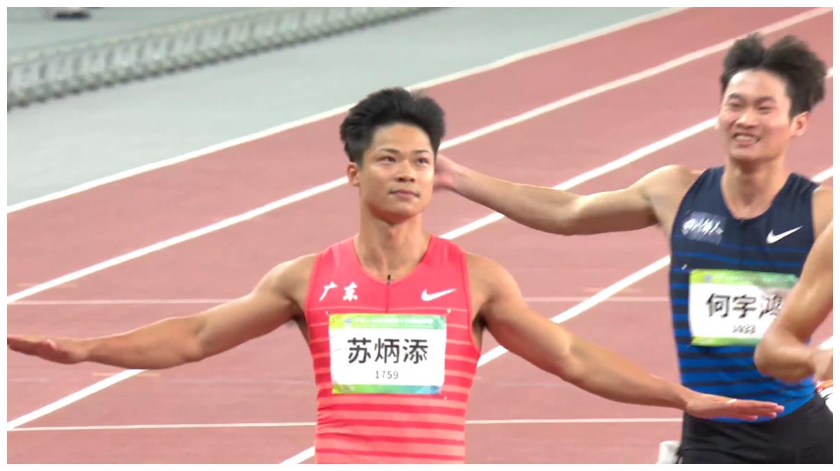 全运男子百米决赛道次：谢震业4道苏炳添5道 陈冠锋占有利道次休闲区蓝鸢梦想 - Www.slyday.coM