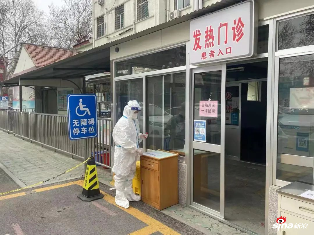 战疫情，冲向前｜淄博市中西医结合医院：党徽熠熠，光自华休闲区蓝鸢梦想 - Www.slyday.coM