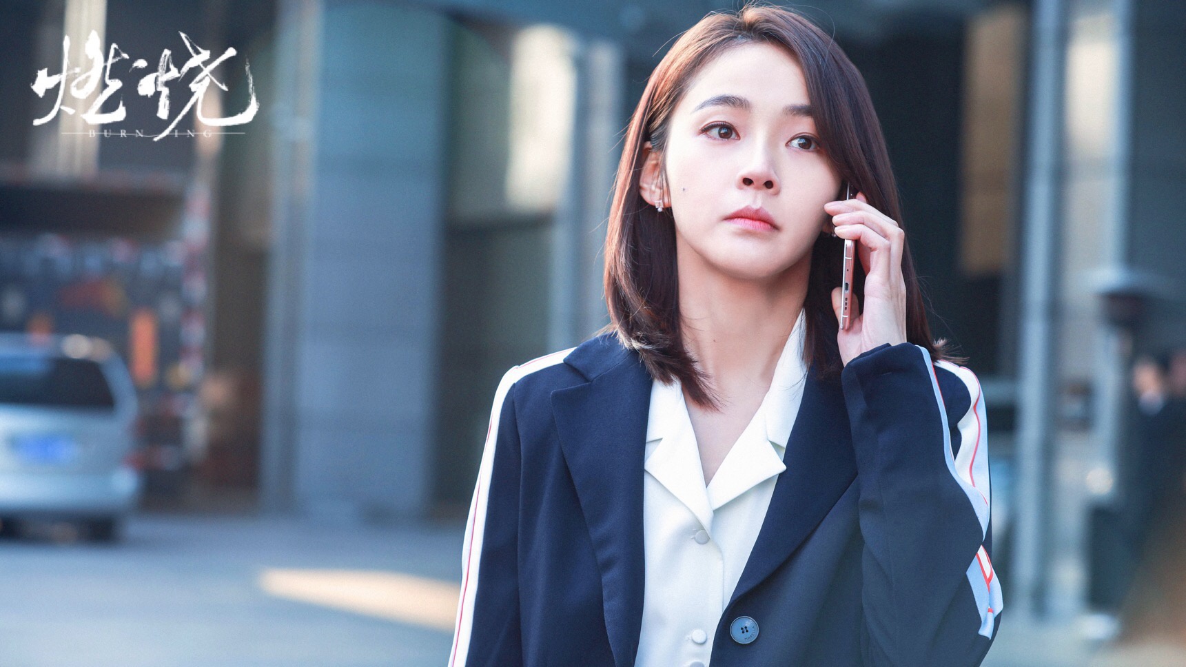 张佳宁燃烧痛哭飙泪崩溃自责被挚爱误解