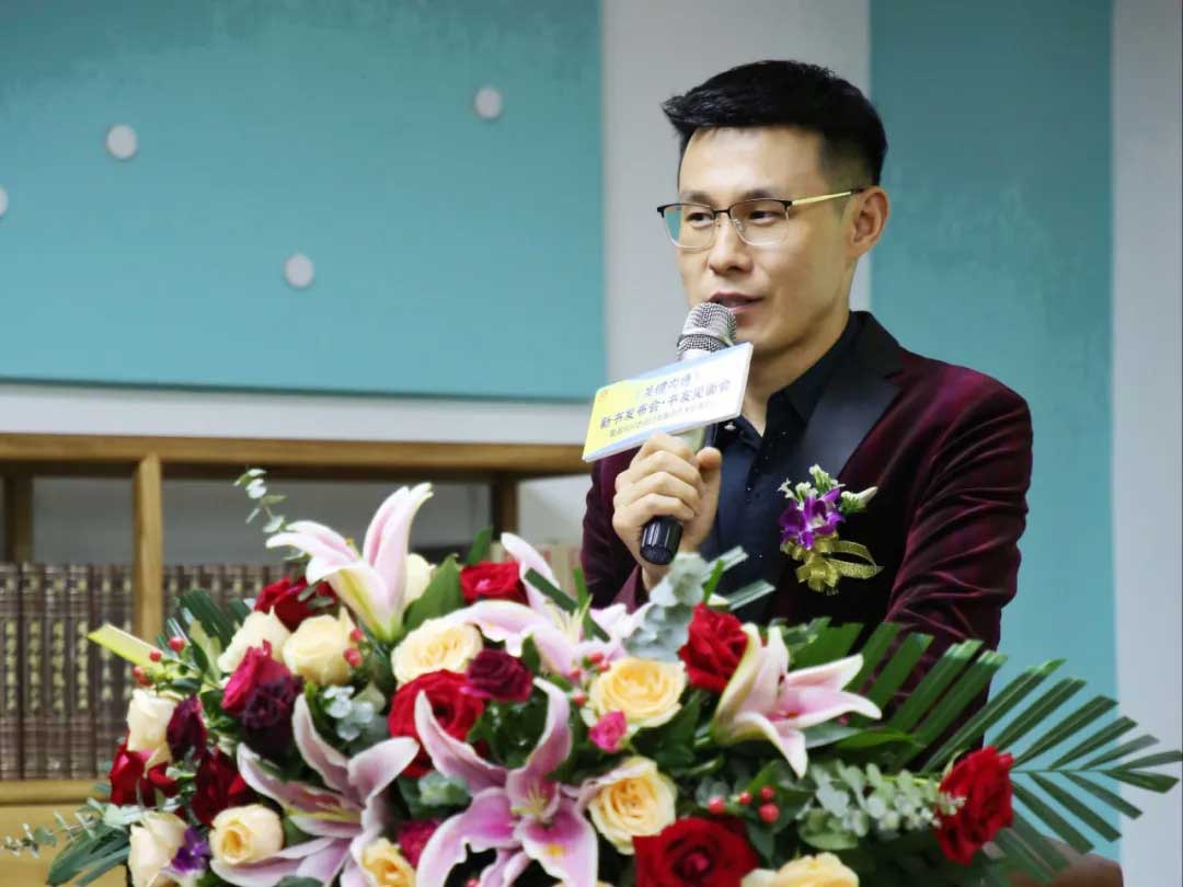 《关键沟通》新书发布会暨盖思宏老师22年演讲艺术分享会隆重举行