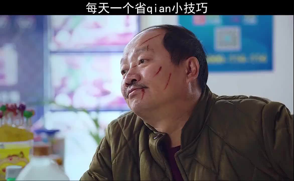 谢广坤精彩搞笑片段