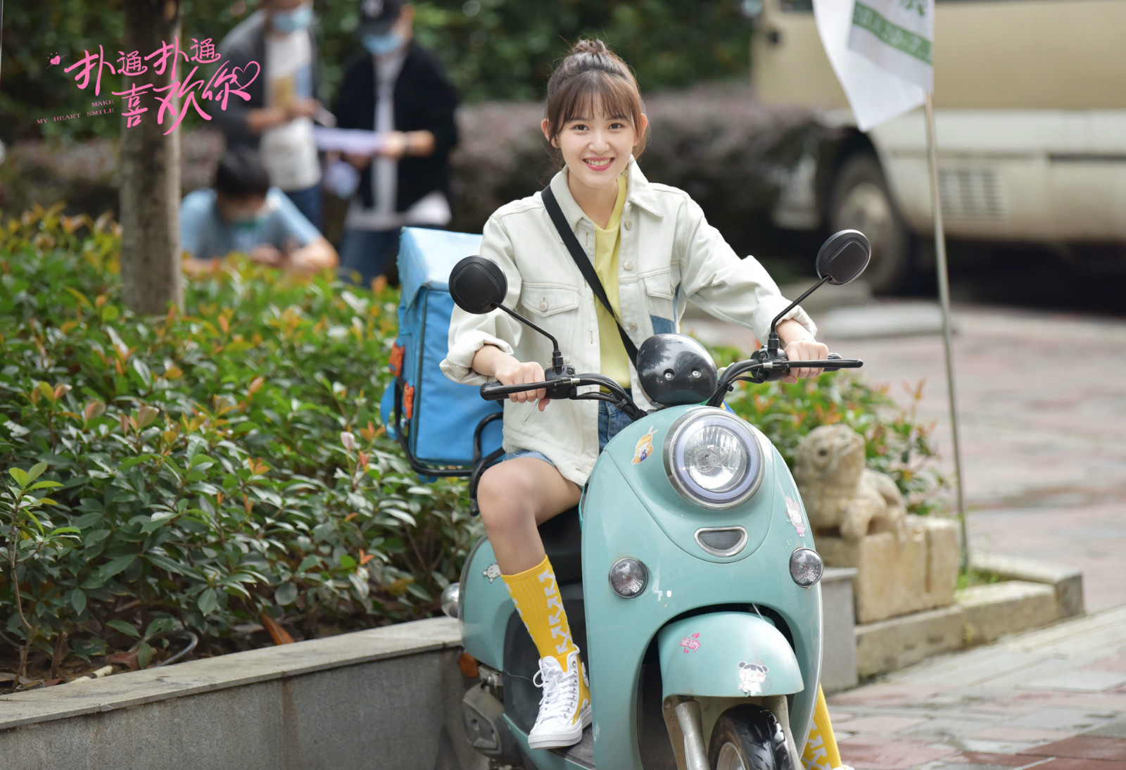 《扑通扑通喜欢你》开播,校园甜宠,又烂又好看,具备大火气象