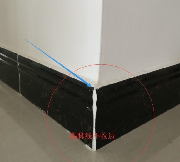 但或许经历过的屋主都了解,踢脚线的阳角区域铺贴后很难达到统一平整