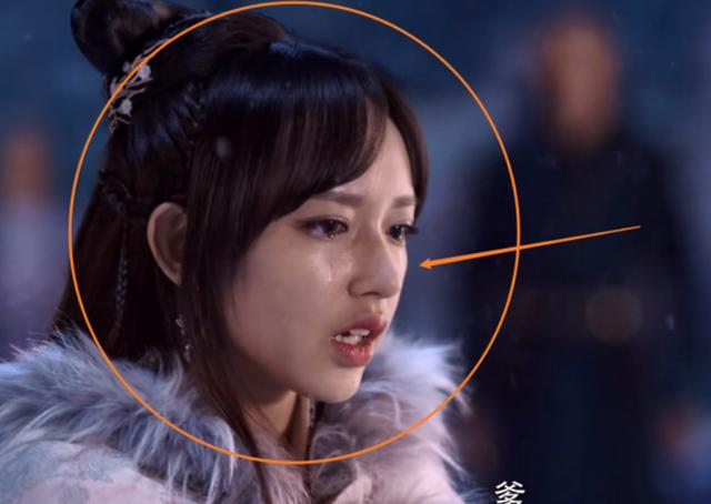 程潇《灵域》哭戏引热议,看到"怼脸拍"剧照,网友:有些许上头