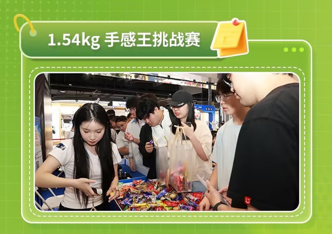 金陵热浪即将来袭！雷神南京传媒学院校园行官宣启程