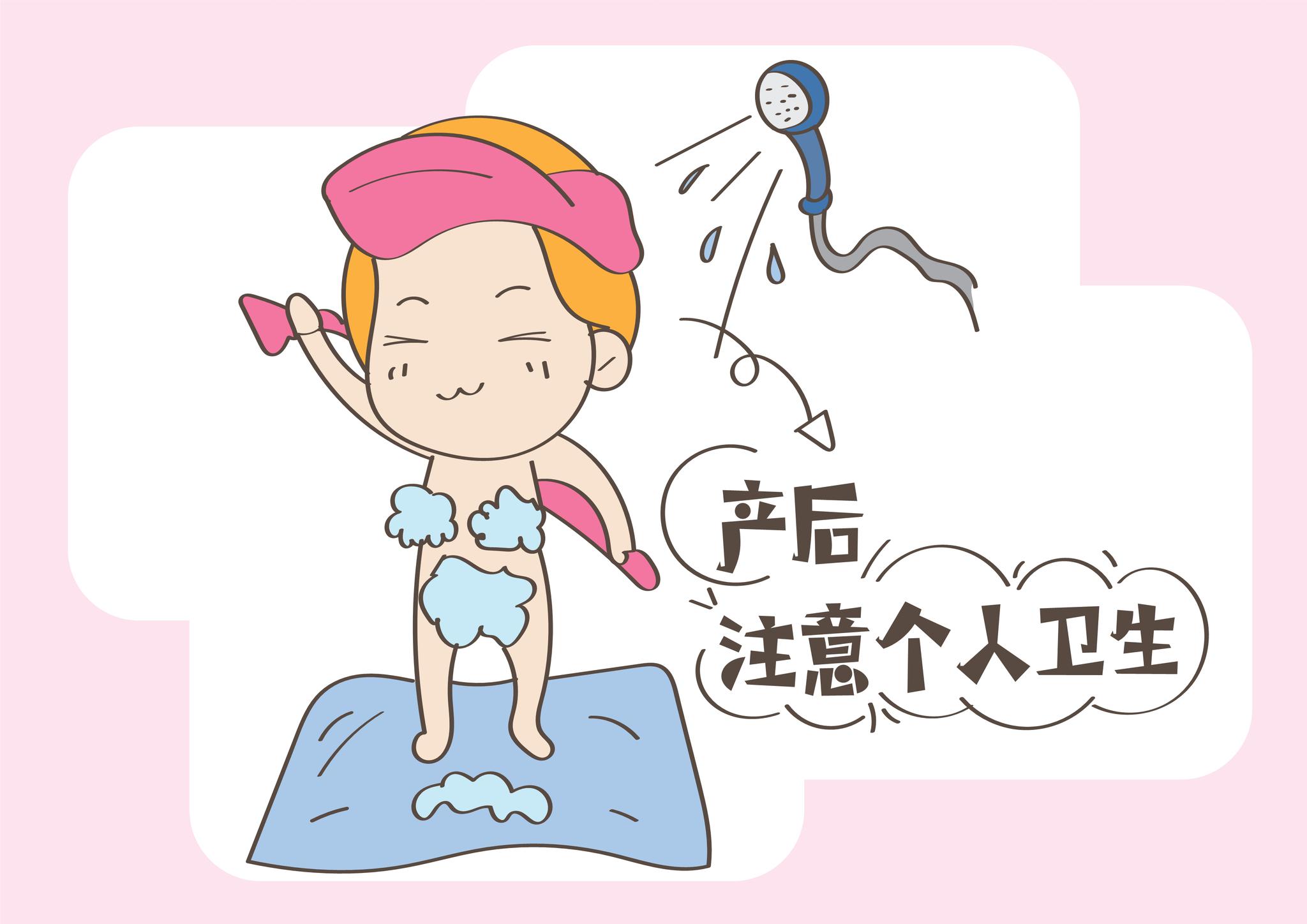 坐月子是女人的一次重生牢记住这六点轻松恢复身体健康