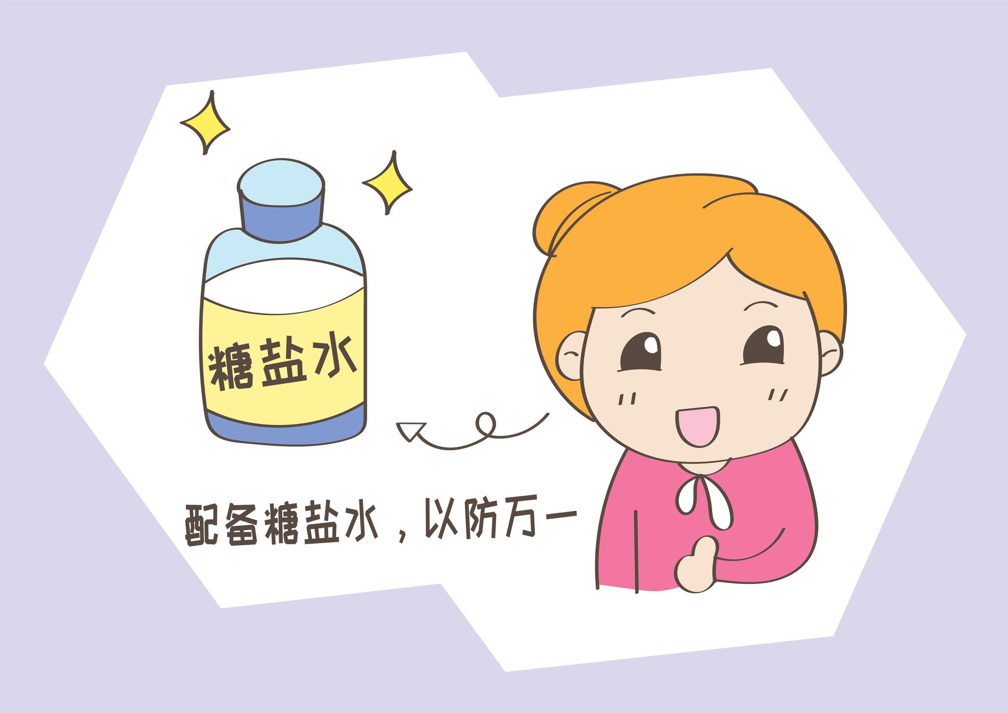 宝宝腹泻老不好平时的这些观察技巧学起来爸妈早应对