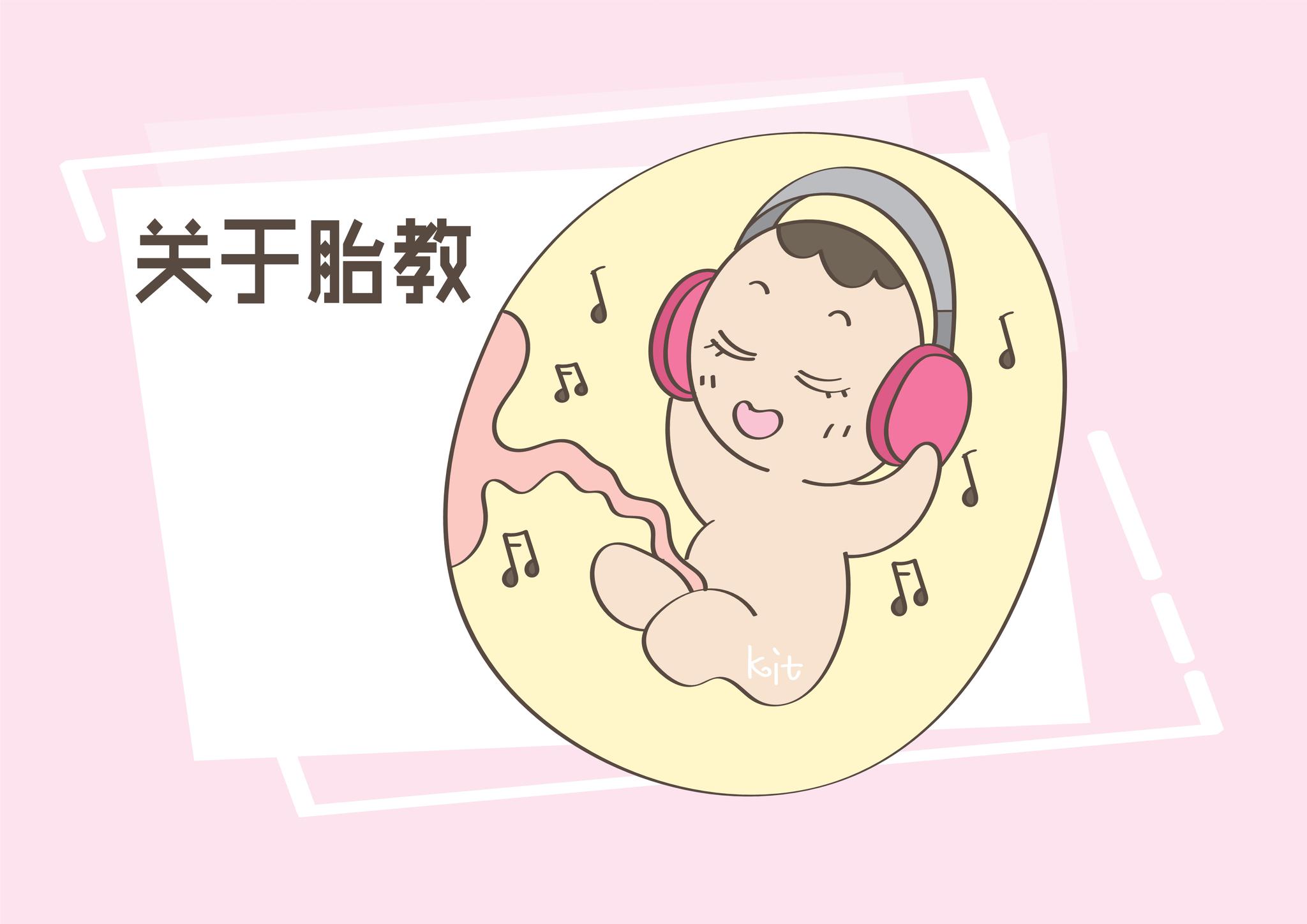 爸爸姓 鸡 妈妈强烈要求随母姓 奶奶随口取的名字力挽狂澜 妈咪宝贝网