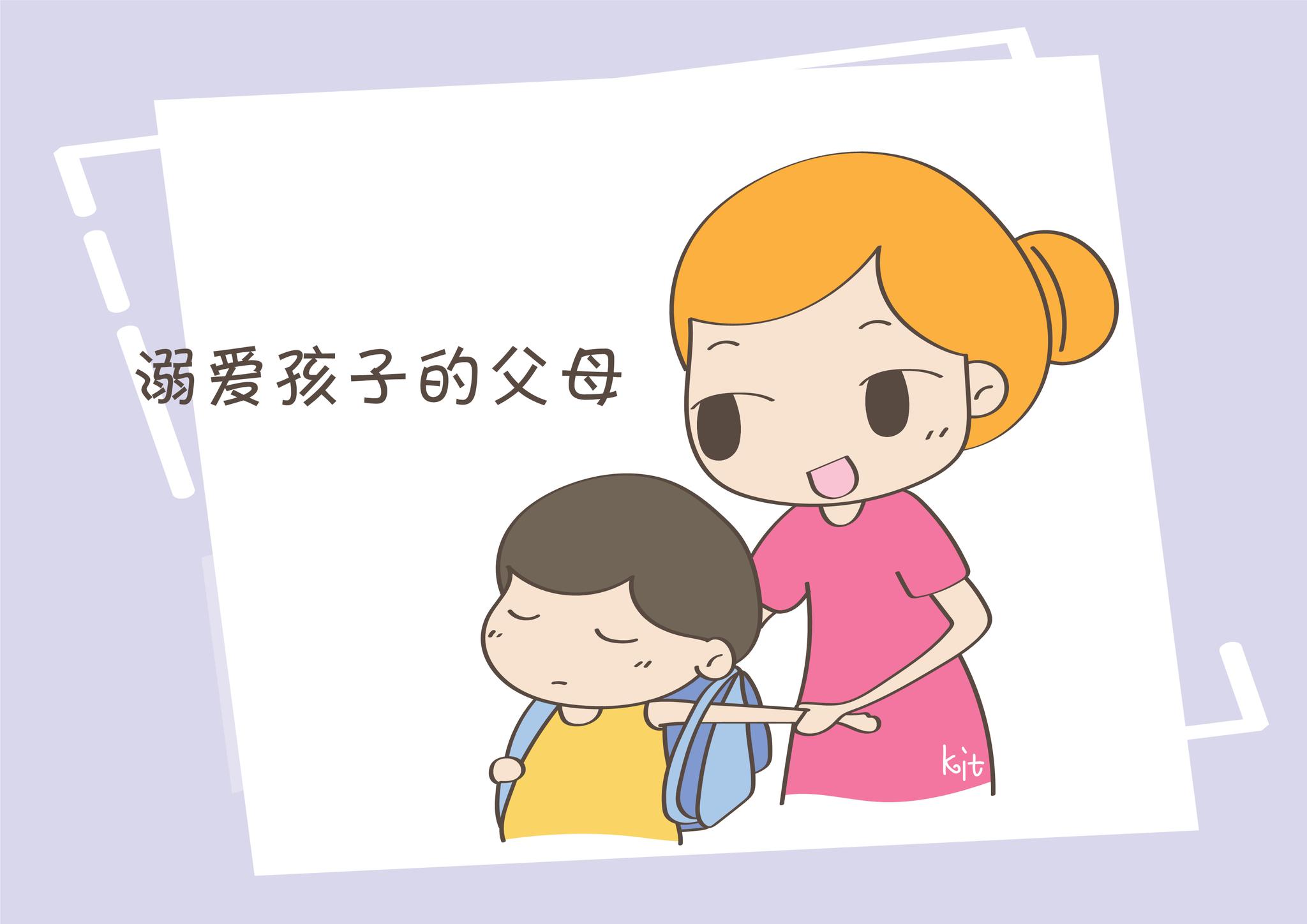 父母就是孩子的影子,一举一动都是素质,宝宝模仿惟妙惟肖