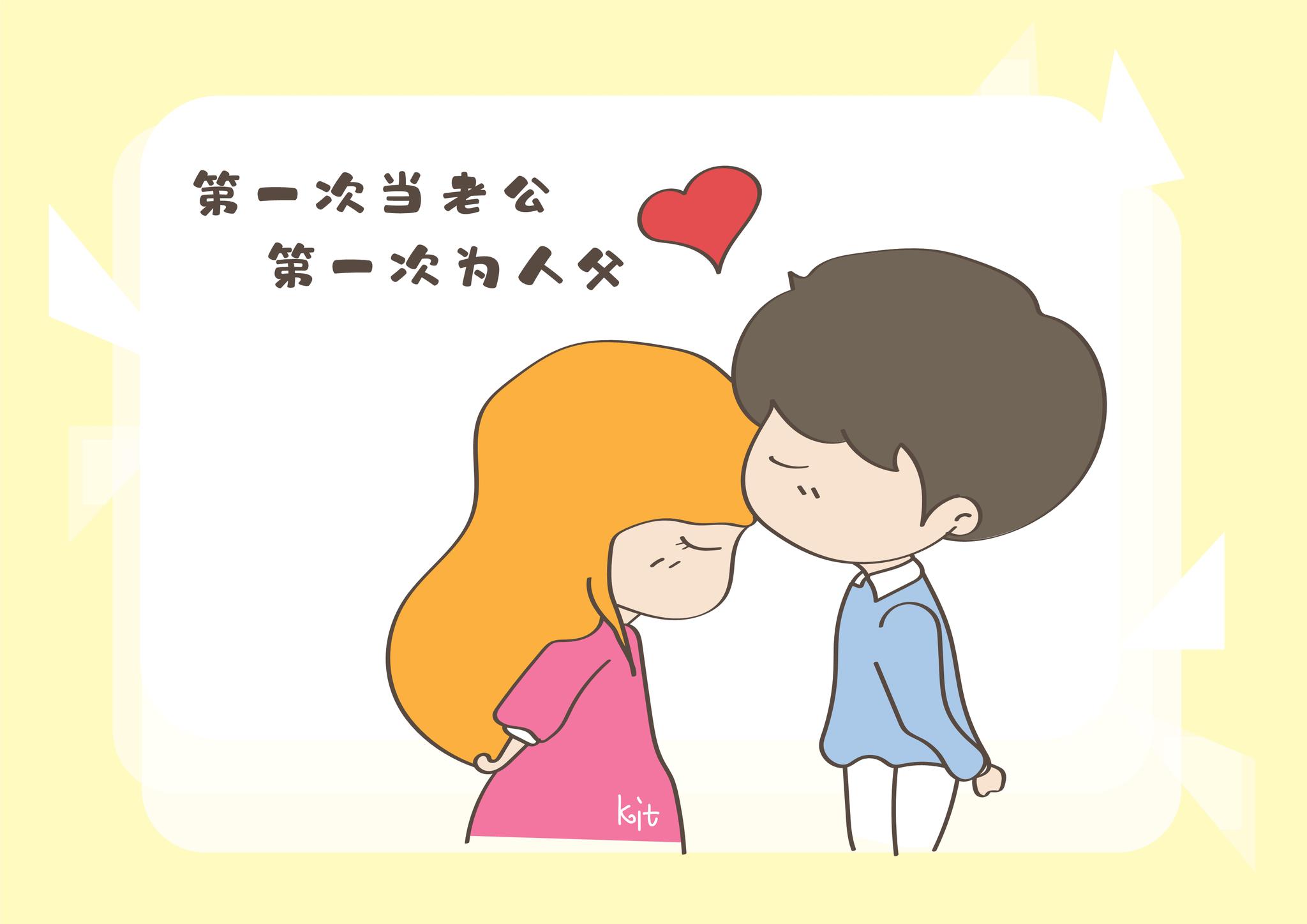 月子还没坐完,媳妇把我妈赶走了,丈夫:她只是不想抑郁