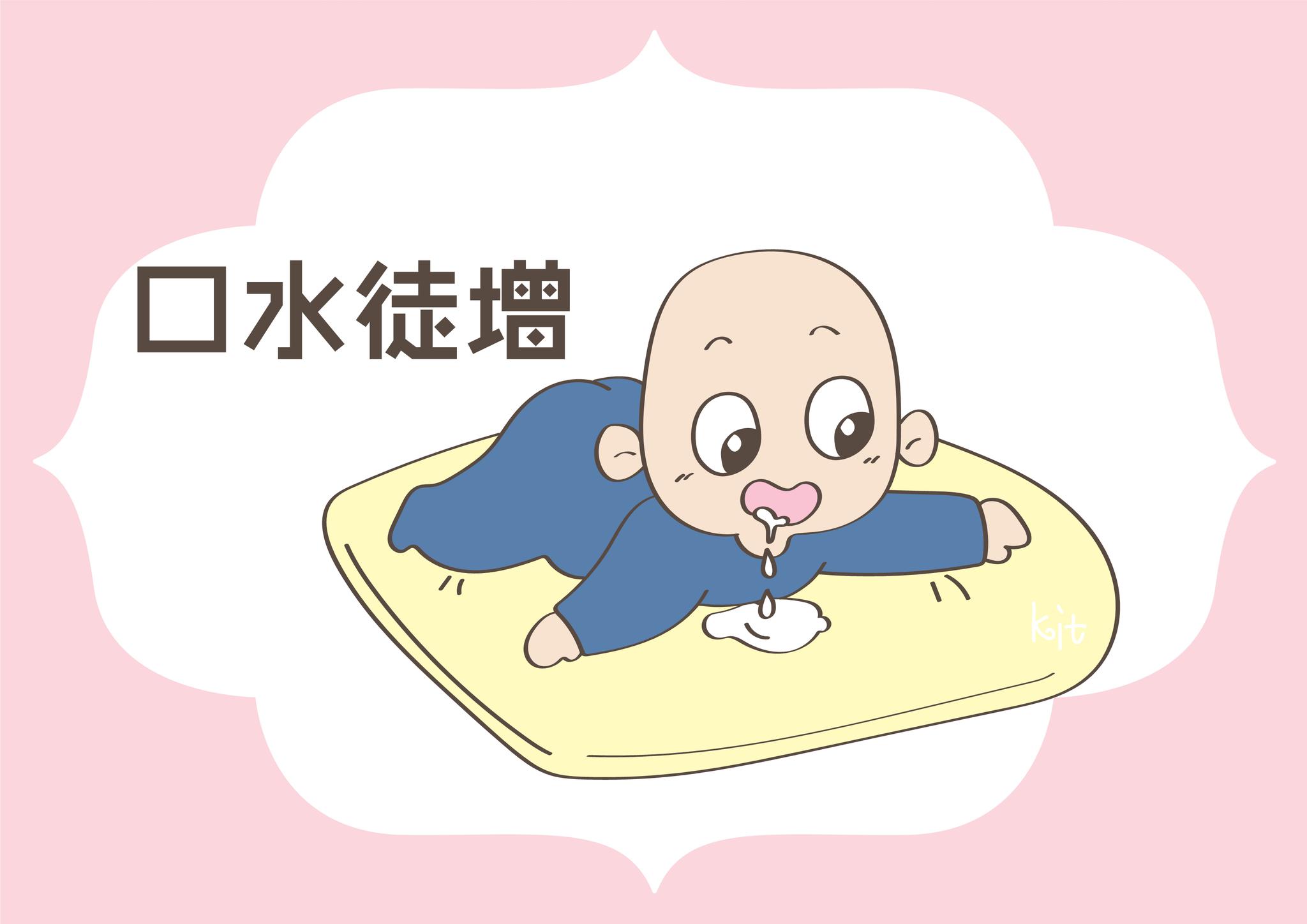 当宝宝出现这些信号,说明孩子进入萌牙期,"磨妈模式"正式开启