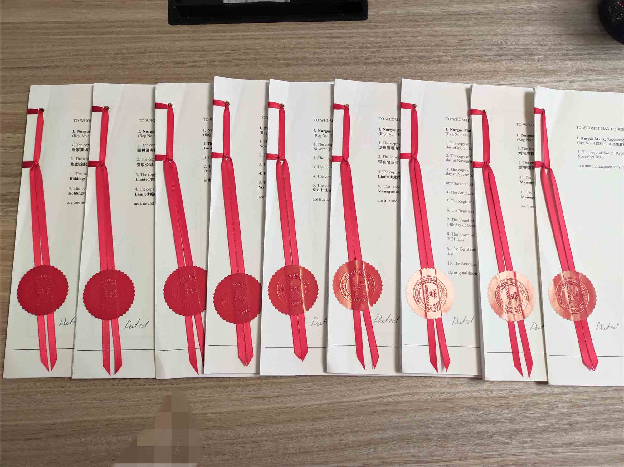 来华读书从<a href=