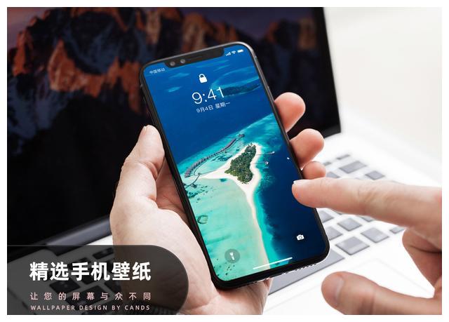 壁纸推荐 若不是心宽似海 哪有人生风平浪静 壁纸推荐 若不是心宽似海 哪有人生风平浪静