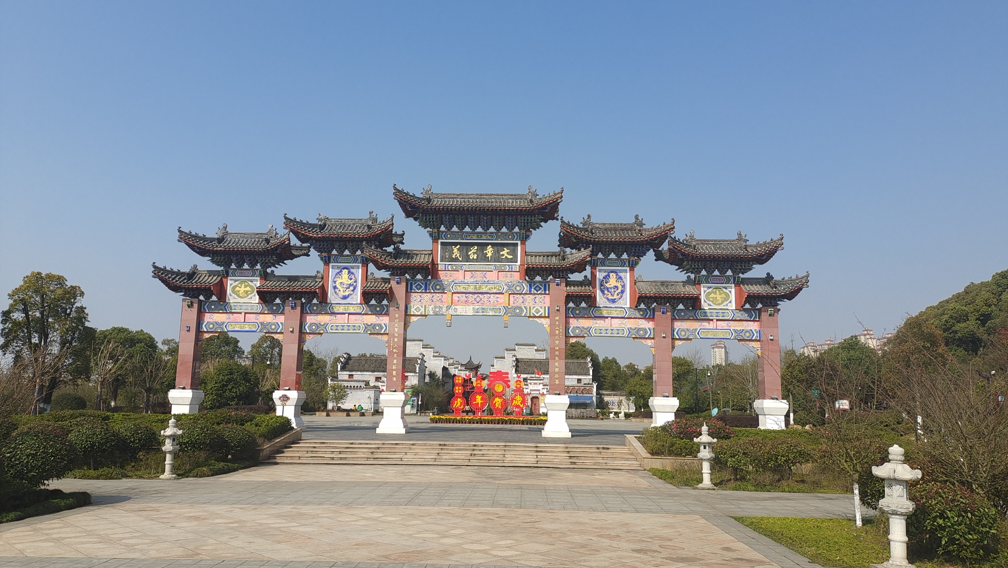 美丽吉安:庐陵文化生态园的春色__财经头条